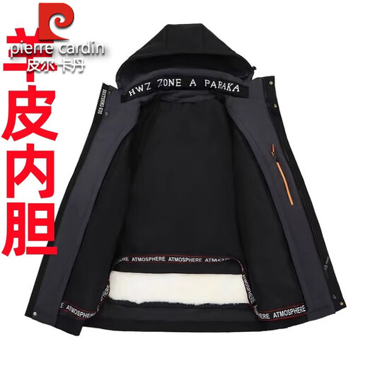 Pierre Cardin Winter Parka Men's Sheepskin Jacket with Fur Integrated Liner Jacket Warm Thickened Coat Real Wool Cotton Jacket Whole Leather Black Sheepskin Liner (Removable) 3XL Recommended Weight 150-165