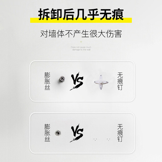 吉他挂架免打孔 壁挂墙上挂架琴架子吉他挂钩墙壁挂家用尤克里里 加强版无痕钉挂钩