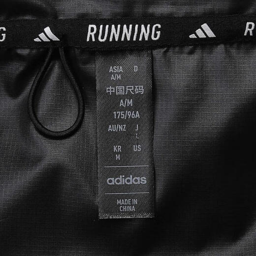 adidas【滔搏运动】阿迪达斯男子OTR B JKT梭织外套 IN1483 XL