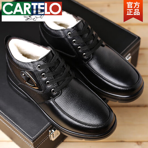 Cartelo Hiver Chaussures en coton pour mollet avec une toison épaissie de coton à haut coton chaud Chaussures papa non glissées d'âge moyen et âgées m9913 [brun] laine 38