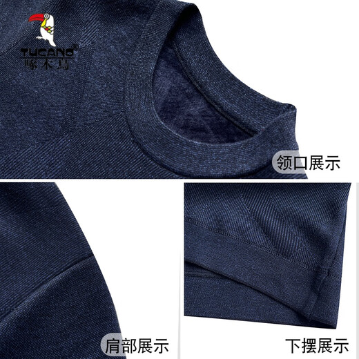 Holzspecker (Tucano) Daddys Herbst- und Winterkleidung sowie samt verdickter Pullover für warme Strick-Basis-Hemd mittleren Alters mittleren Alters mittleren Alters und älterer Großvater 12805 Black Grey [hinzugefügte Samt hinzuge.