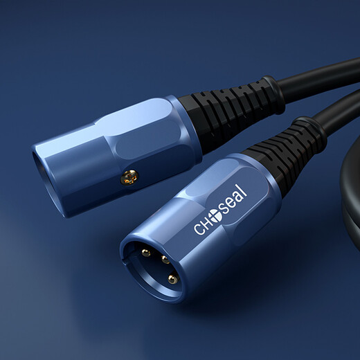 Akihabara (Choseal) Dual Lotus zum Dual Card -Audiokabel 2RCA zu Nong -Verstärker und Busmischer -Verstärker XLR Kupferkernkabel Kabel Rot und Weiß Lotus Kopf an männliche und weibliche Verbindungskabel Doppel -Lotus -zu -Dual -Card -Audiokabel (alte) QS3527 5 Meters