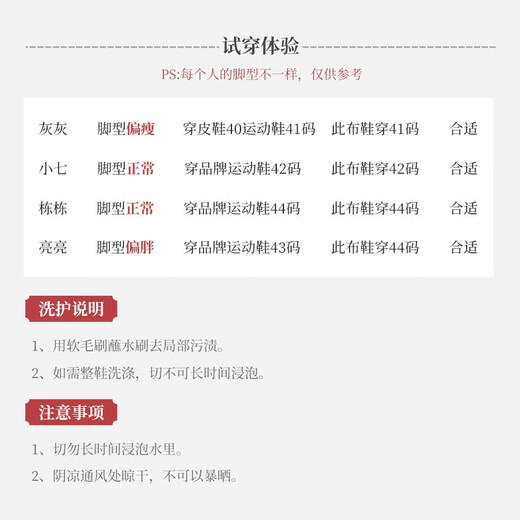 Old Beijing cloth shoes for men's ox tendon soles in traditional summer breathable hand-proof non-slip soft soles for one foot to drive men's shoes black face towel single shoes 42