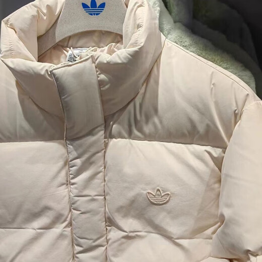 Adidas Clover Down Jacket Men's Winter Outdoor Sportswear Winter Warm Comfortable Casual Top Stand Collar Jacket HL9201 L