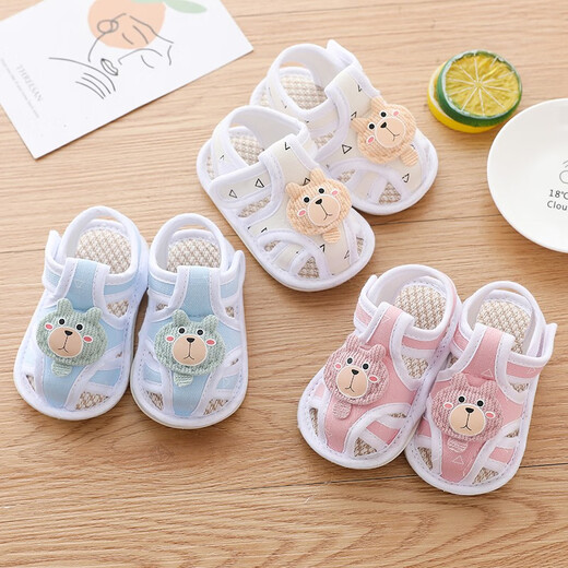 
Quer Bear summer 0-December month baby step front shoes non-slip sole sandals breathable 1 year old new soft sole baby toddler shoes beef tendon sole sandals cute yellow 14 inner length 12cm [14 size] 7-9 months