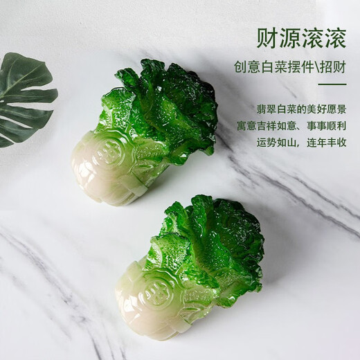 Keyu color-changing cabbage, tea pet ornaments, high-quality tea table, tea tray, tea toy, tea set accessories, tea ceremony tea treasure, tea table ornaments, Baicaijulai (cabbage)