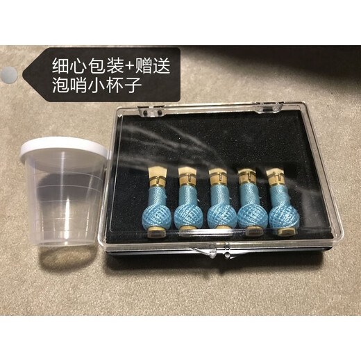 Shanbei handgefertigte Basson -Schilfschilfs, große Röhrchen -Schilf, mäßige Weichheit, 1 Stück, Härte, 1 Stück