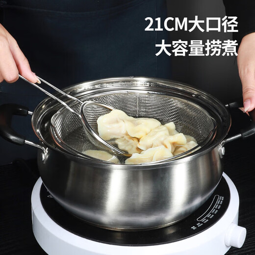 MAXCOOK full 304 stainless steel steaming rack, steaming tray, steamer, steamer basket, steamer rack, steaming vegetable rack, drain basket MCPJ5006