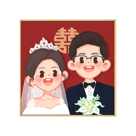 喜字结婚礼物定制数字油画diy填充色手工绘订新婚纱照丙烯装饰画 qx11153 22400184235，18836366819:规