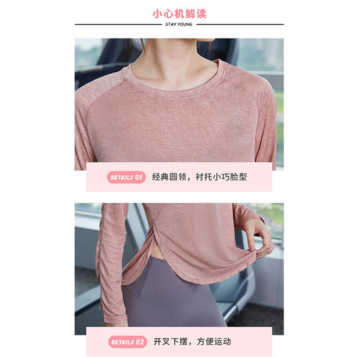 Fanstick Yoga Wear Women's Loose Long Sleeve Pilates Training Set Breathable Fitness Wear Running Sports Suit Light Purple Two-piece Set TC27956 L (Recommended 105-120 Jin Jin equals 0.5 kg)