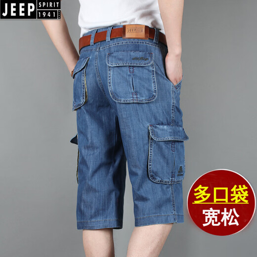JEEP SPIRIT七分牛仔裤男工装短裤男多口袋高腰宽松夏装薄款中年休闲裤男美式 深蓝色 753sd七分裤 35 150-158斤