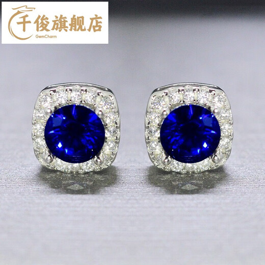 Qian Junfang full of diamond tanzanite sapphire jewelry set three-piece women's 1 carat ring necklace ring 1 carat/6.5mm live mouth