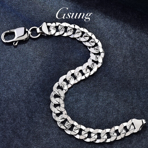GsunG platinum bracelet for men PT950 wide-faced Cuban bracelet, atmospheric platinum bracelet, men's car pattern riding whip bracelet, fashionable, priced by gram, contact before bidding