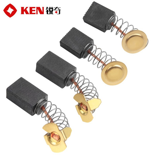 锐奇（KEN） 原装碳刷角磨机碳刷手电钻电锤电镐修边机电刨电锯云石机切割机 【9710碳刷】431140B0两副
