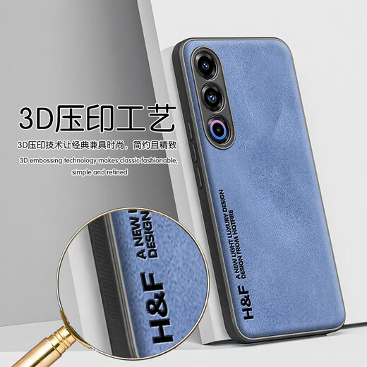 HotFire suitable for Meizu 21 mobile phone case Meizu 21 protective case upgraded skin texture sheepskin frosted lens all-inclusive men's and women's silicone-smoke gray