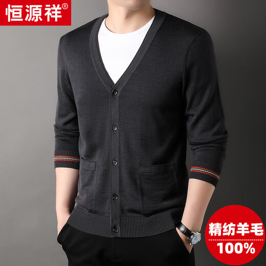 
Hengyuanxiang worsted wool plush cardigan men 100 pure cardigan 2024 autumn and winter new men's v-neck sweater jacket trend black 2XL 180 [suitable for 155-175Jin [Jin equals 0.5 kg]]