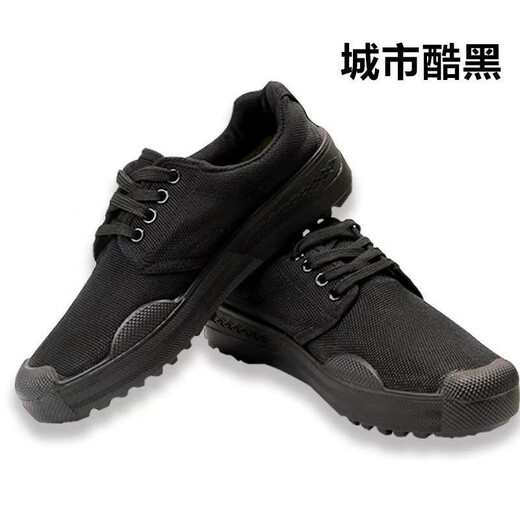 Construction site Jiefang shoes puncture-resistant men's rubber shoes wear-resistant breathable canvas shoes camouflage labor protection shoes anti-smash work shoes Ordinary low-top small flowers 41