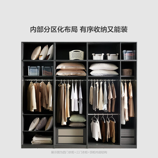 Quanyou Home Cloakroom Wardrobe Bedroom Large Wardrobe Modern Minimalist Flat Door Wardrobe Dressing Table with Makeup Mirror Integrated Cabinet B Type | Two-Door Wardrobe + Dressing Cabinet (No Makeup Stool)