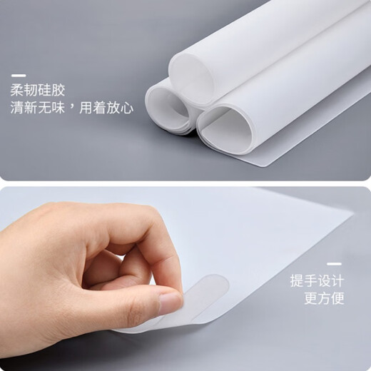 KATEISTORY Japanese bathroom floor drain deodorizer silicone pad toilet deodorizing sealing cover bathroom sewer anti-return odor artifact thickened version 24*18cm [with handle]