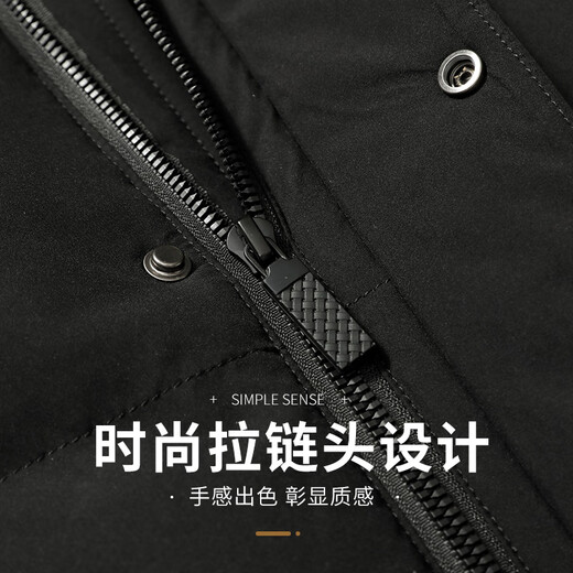 Flying in the snow down jacket men's vest duck down cold-proof autumn and winter warm fashion removable hood short casual vest 175