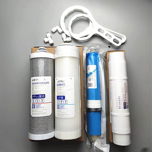 沁园家用净水器滤芯KRT2800 3800 3820 3890复合UF超滤膜全套 后置碳棒滤芯（快接）