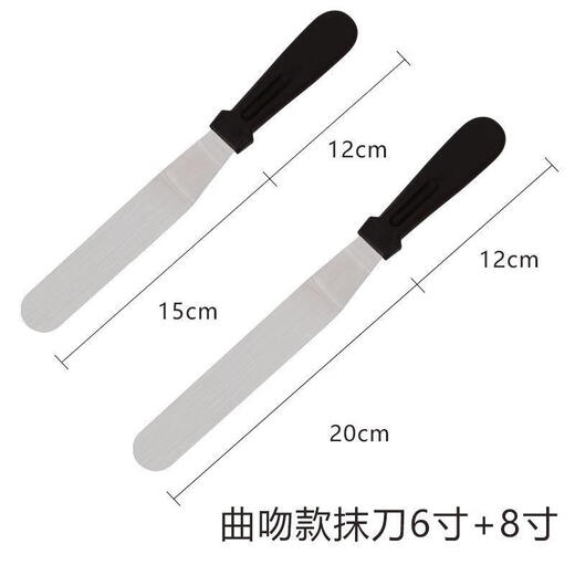 Enshousu stainless steel butter spatula, bread slicing serrated knife, cake demoulding knife, decorating curved kiss knife, baking and spreading tool, straight version 6 inches