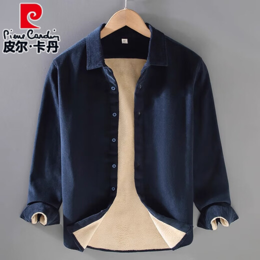 皮尔卡丹（pierre cardin）加绒加厚日系灯芯绒衬衫男秋冬季复古纯色保暖长袖条绒衬衣外套潮 杏色/9717翻.领普通厚度 L