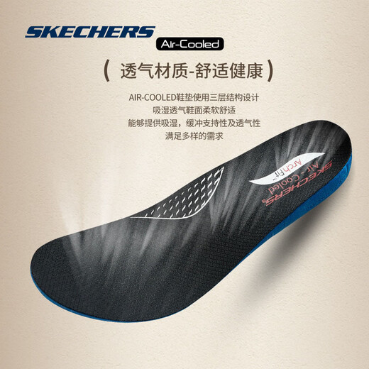 斯凯奇（Skechers）男士运动皮鞋软底足弓支撑运动鞋系带绅士商务鞋 BLK黑色 40