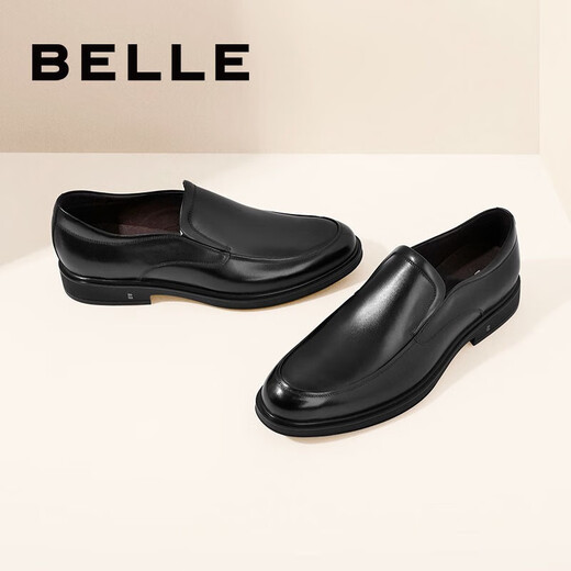 Belle black formal leather shoes men's cowhide business slip-on wedding shoes B3GK7CM1 black 39 (245mm)