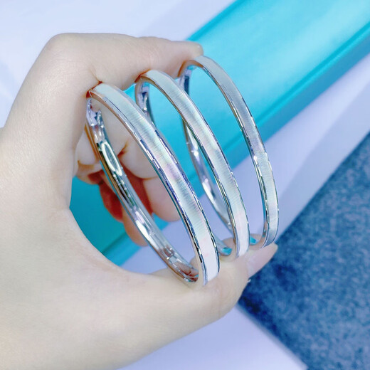 Heye Jewelry Bright Blind Eye Pt950 Platinum Cat's Eye Symphony Oval Bracelet Royal Princess White Gold Open Bracelet Women's Gold Weight 28.05g No. 62 Face Width Approximately 6.5mm