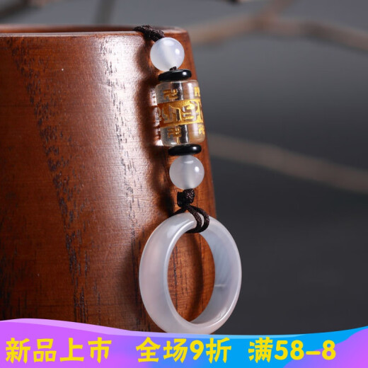 lieve mobile phone lanyard ring buckle mobile phone chain lanyard short multi-functional internet celebrity pendant Chinese style pendant men's jewelry women's whitening-Mantra