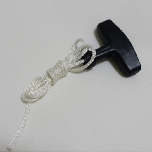 Jiu'an gasoline generator starting pull cord engine pull plate pull cord lawn mower 1kw kilowatt generator starting pull cord handle accessories large with handle (5mm1.4 meters)