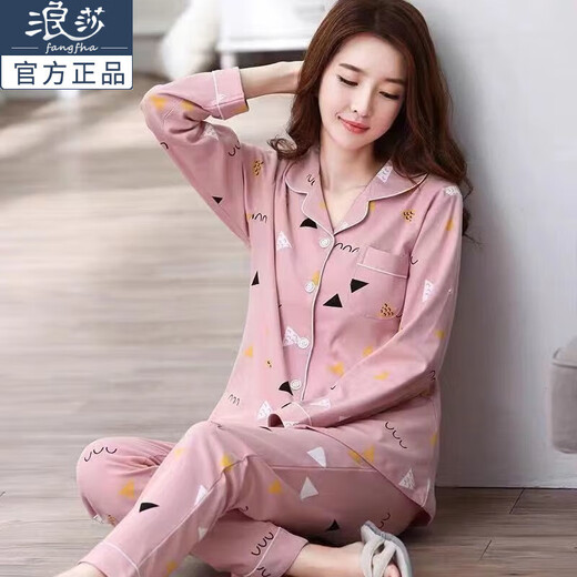 
Langsha plus velvet pajamas for women in spring and autumn long-sleeved lapel pajamas set for autumn and winter thin women's loose home clothes 841 XL [120-132Jin [Jin equals 0.5 kg]]