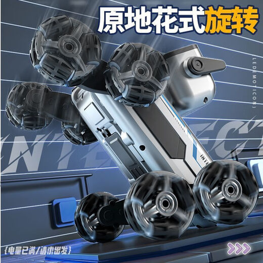 Xini Machine d'intelligence artificielle chien bionic robot 2024 Nouveau jouet de cascadeur à huit roues à induction à huit roues Électrique Barron Boy Boy Tunt à huit roues (Dual Control-Remote Control + Watch) + Lithium Battery High-Equipment: 2 ensembles de batteries USB [Batterie dure environ 3600 secondes]