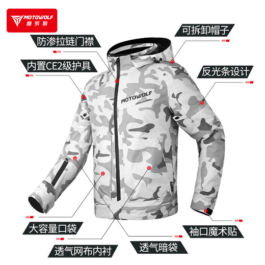 MOTOWOLF motorcycle four-season riding clothing, windbreaker, men's and women's motorcycle clothing, casual windproof and anti-fall rider equipment