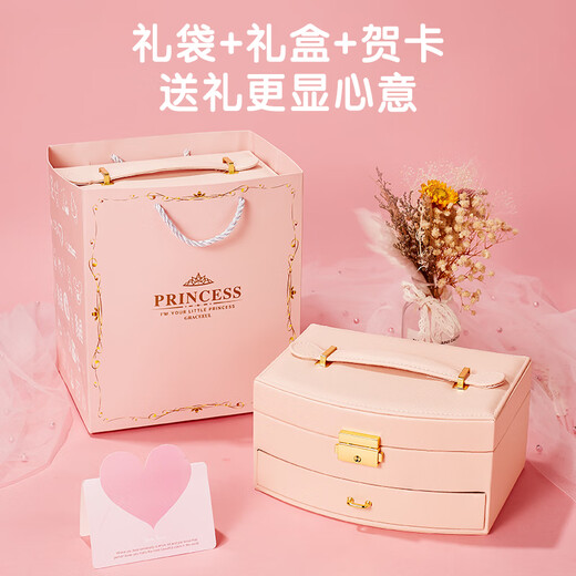 Dimanqi Children's Jewelry Box Gift Box Set Girl Birthday Gift Princess Play House Toy DIY Handmade Jewelry Beaded Dressing Up 3-6-10 Years Old Hairpin Hair Ring Ring Storage Box