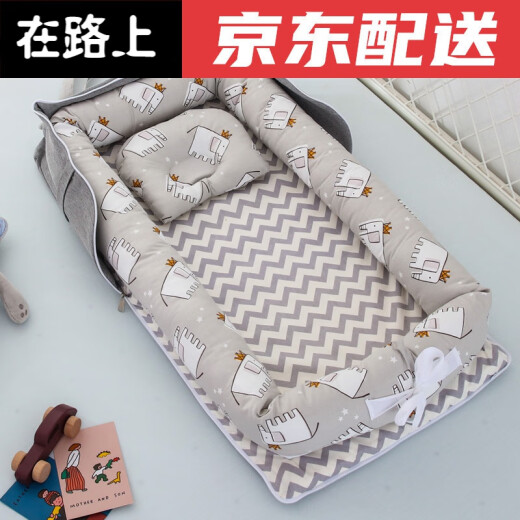 Baby sleeping bed 1-3 years old newborn bed anti-pressure bed mid-mattress bionic bedpan 2 small elephant gray bionic bed mid-bed