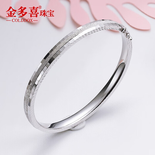 Jin Duoxi Jewelry Platinum Bracelet Women's Platinum Bracelet pt950 Love Journey Bracelet Semi-solid Oval Concubine Bracelet 54mm Approximately 8-8.2 grams Approximately 3.5mm