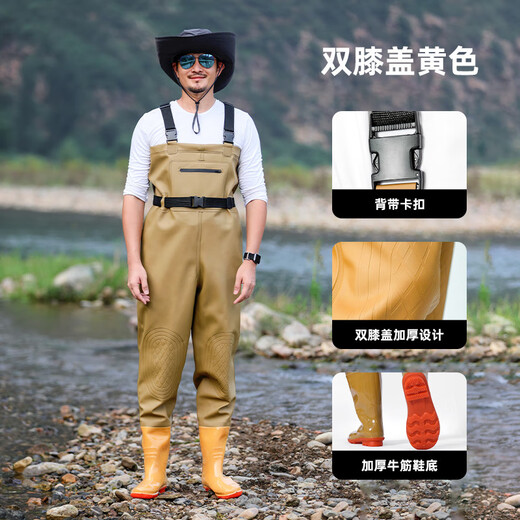 YogelTackle waders, half-length fishing pants, waterproof ultra-light rain pants, water shoes, one-piece full-body water jacket, wading suit, sea equipment