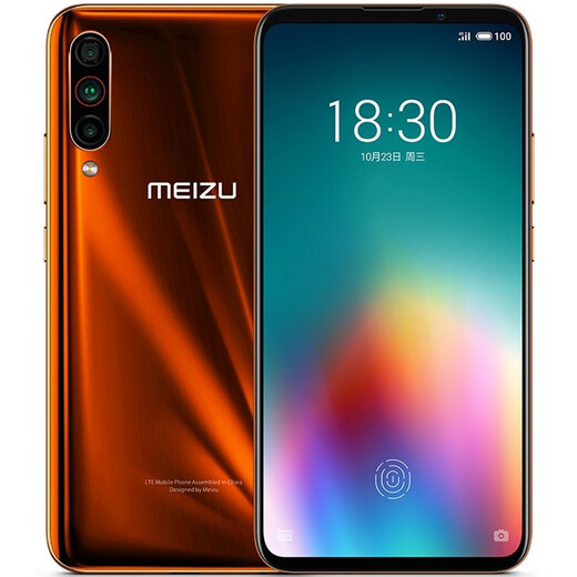 MEIZU 16T Mobile Phone Snapdragon 855 Triple Photography Entertainment Game 4500mAh Battery Android Phone Mobile Phone Sunlight Orange 8 Go + 128 Go Full Network 4G 95 NOUVEAU
