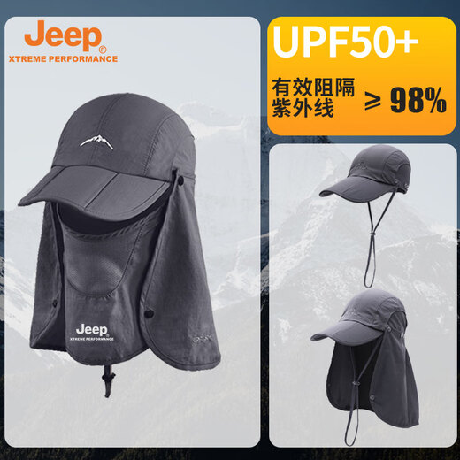Jeep Hut Sonnenschutzhut Sommer Vollgesichtsmaske UV -Schutz Herrenfischerhut Sonnenschutz falten Schnell trocken im Freien Bergsteiger hellgrau Einen Größe einstellbar