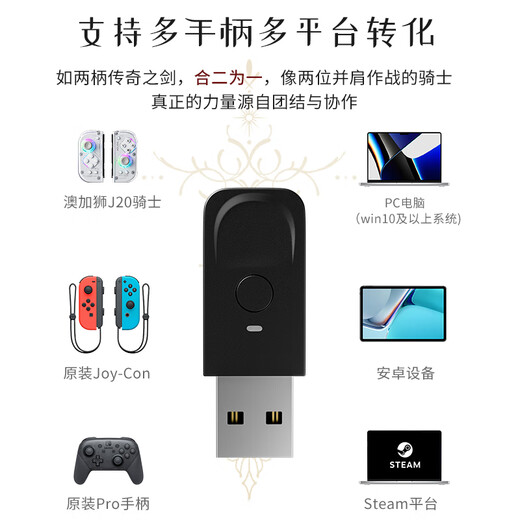 Aolion j20 knight switch handle joy-con handle DW12D suitable for Switch host Joy-Con left and right handle charging grip j20 knight handle + storage box + charging grip (standard version) aolion aolion
