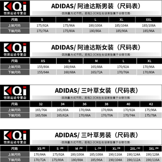 
Adidas short-sleeved men's summer new outdoor running sports casual comfortable and fashionable round neck T-shirt FN1722 EI9755 S