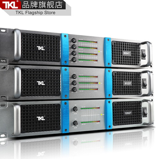 TKL 6004T professional pure power amplifier digital high-power two-three-four-channel heavy bass outdoor KTV stage audio performance engineering bar hifi two-channel 800W*2