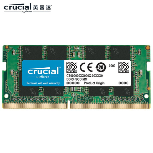 Crucial 16GBDDR42666 frequency notebook memory module