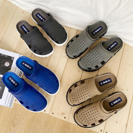 
POLNZET (POLNZET) non-slip wear-resistant hole shoes for men's outer wear slippers breathable toe soft-soled slippers Personalized trendy beach shoes Shanghai Juli 3524-khaki 43 [standard regular size]