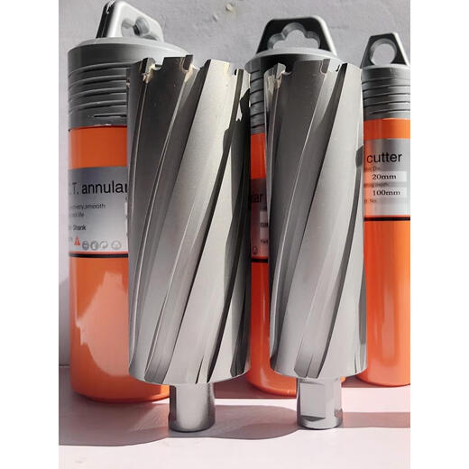 Extended hollow drill bit magnetic drill core drill magnetic seat drill opening hole drill 14 26-9 magnetic drill bit 100 35*100mm