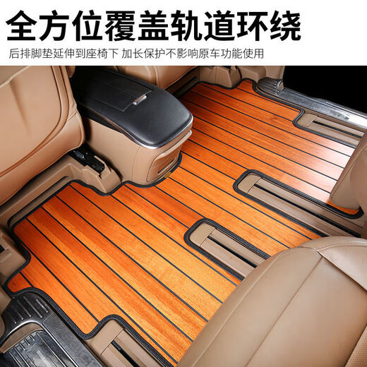 Liju Buick GL8 solid wood floor mat Luzun ES wood floor solid wood fat head fish 25S652T653T accessories front row main and co-pilot (tea wood original color)