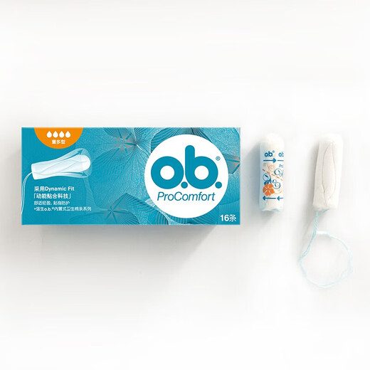 OB finger set box ob tampon 48 built-in sanitary napkins 3 boxes original multi-type + ordinary type + small-type 16-piece *3 boxes