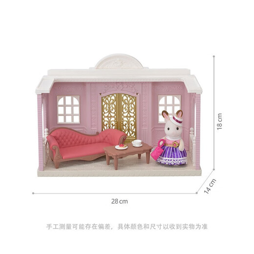 [70% nuevo] Sinbeer Familia Princesa Toy House Girl Doll Toy House Girl Forest Family Play Family Doll Children Regalo de juguete-Hut de moda SYFC6006